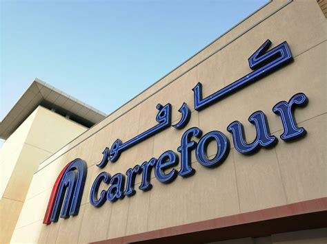 carrefour uae